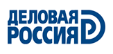 Деловая Россия