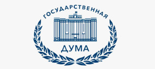 Государственная Дума