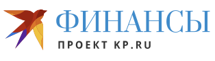 КП Финансы